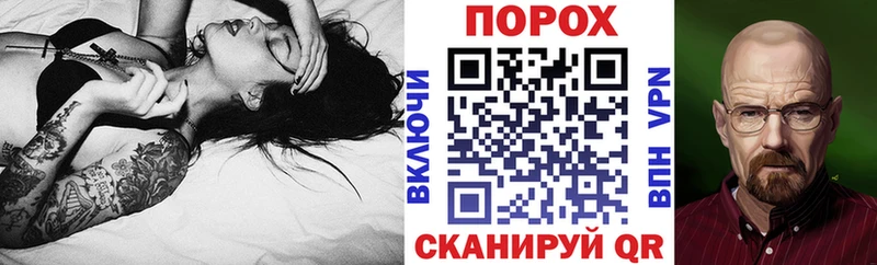 Амфетамин 97% Абинск