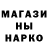 Кетамин VHQ Pasha Zavodilenko