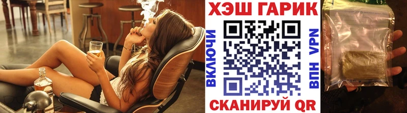 Гашиш Premium  Абинск 