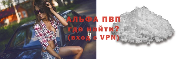 героин Новокубанск