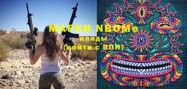 мдпв Алзамай