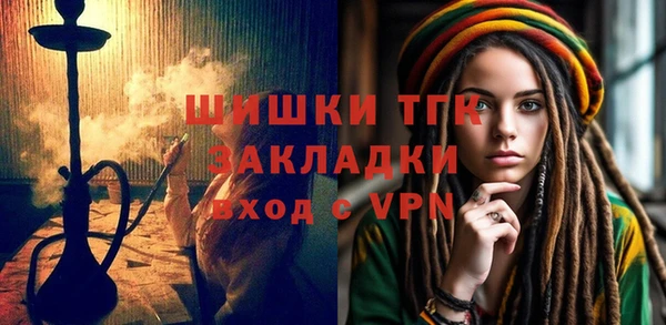 меф Аркадак
