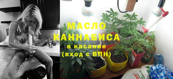 героин Новокубанск