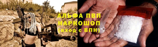 меф Аркадак