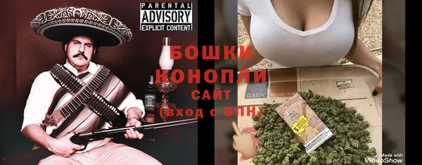 кокаин перу Армянск