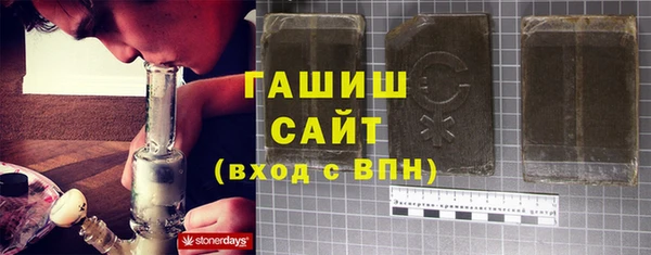 героин Новокубанск