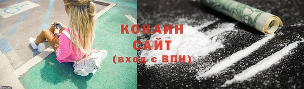 меф Аркадак