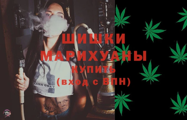 героин Новокубанск