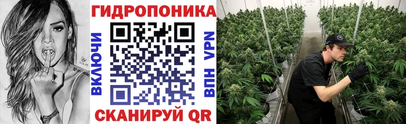 Марихуана план Абинск